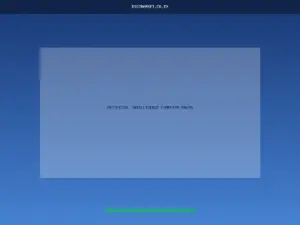 Artificial Intelligence Computer Brain