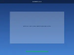 Artificial Intelligence Computer Processor Digital Technology