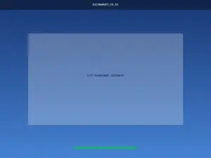 City Handshake Business