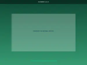 Frustrated Businessman Computer
