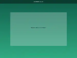 Mengapa Memilih DigiMarket.co.id?