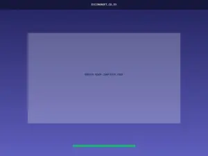 Server Room Computer Code