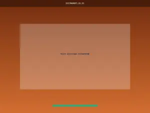 Voice Assistant Microphone