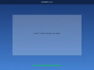 Website Features Software Development