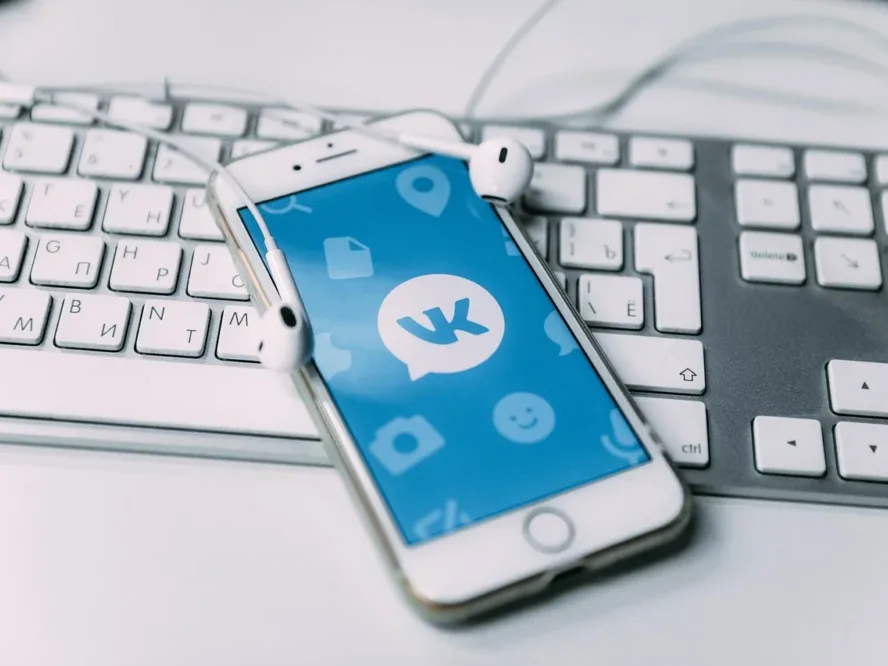 Alternatif Semrush Terbaik Untuk Social Media Marketing Anda